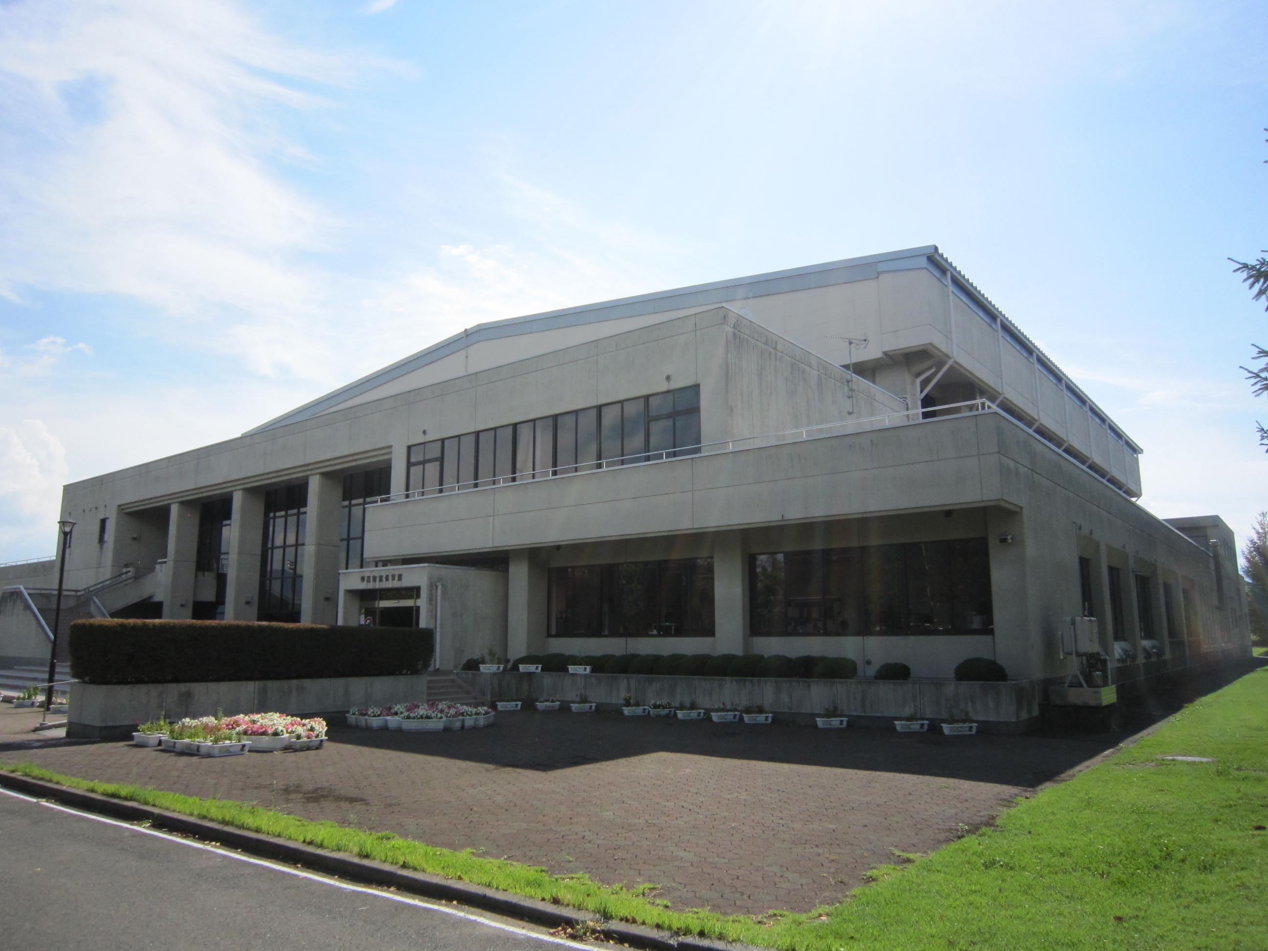 雫石 町営 体育館
